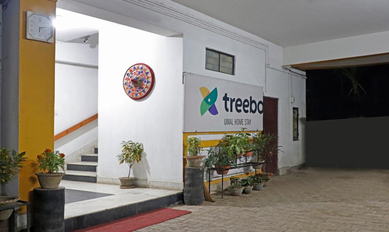 Treebo Umal Homestay Ganeshguri Gauháti Kültér fotó