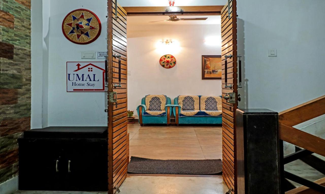 Treebo Umal Homestay Ganeshguri Gauháti Kültér fotó